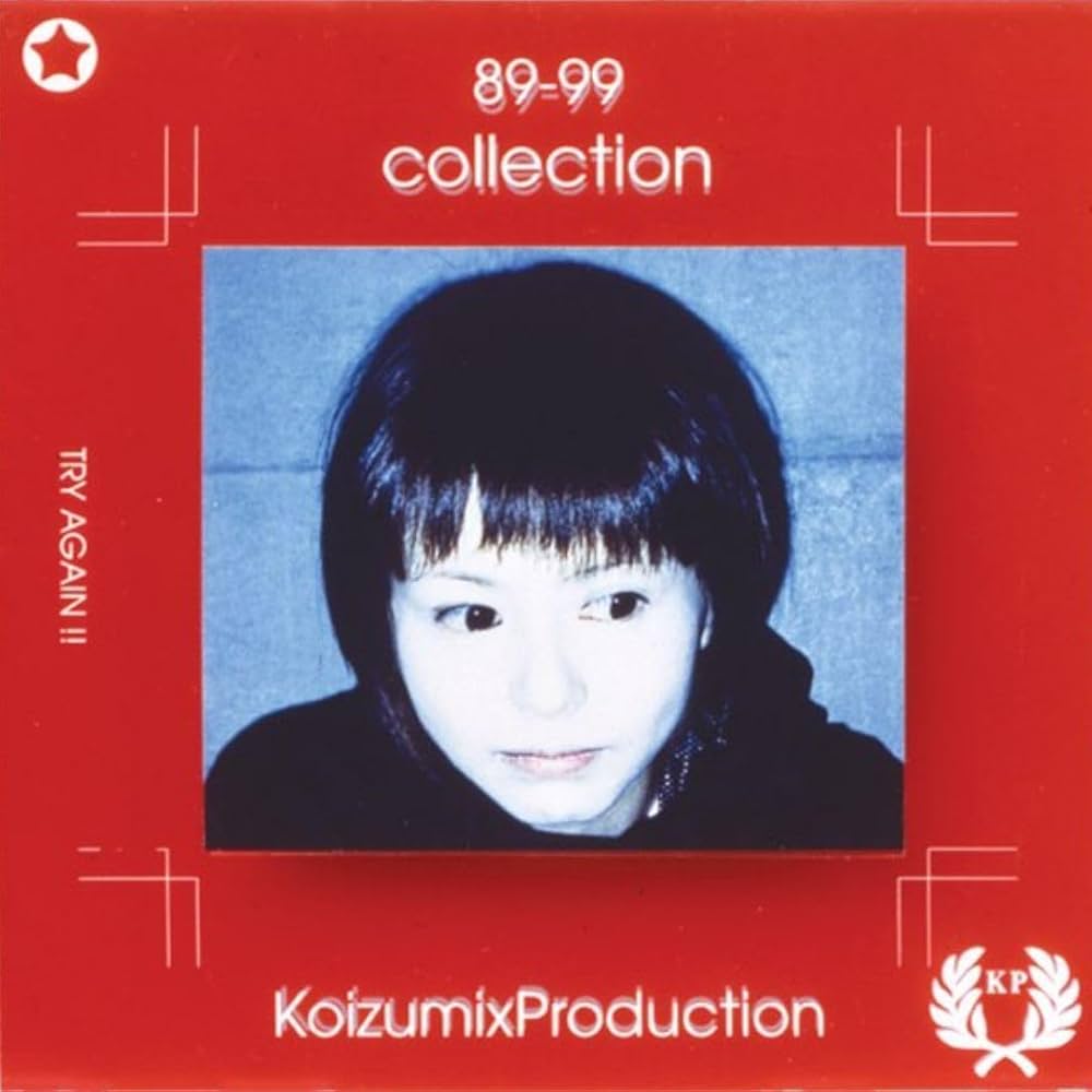 Kyoko Koizumi – 89 – 99 Collection Plak