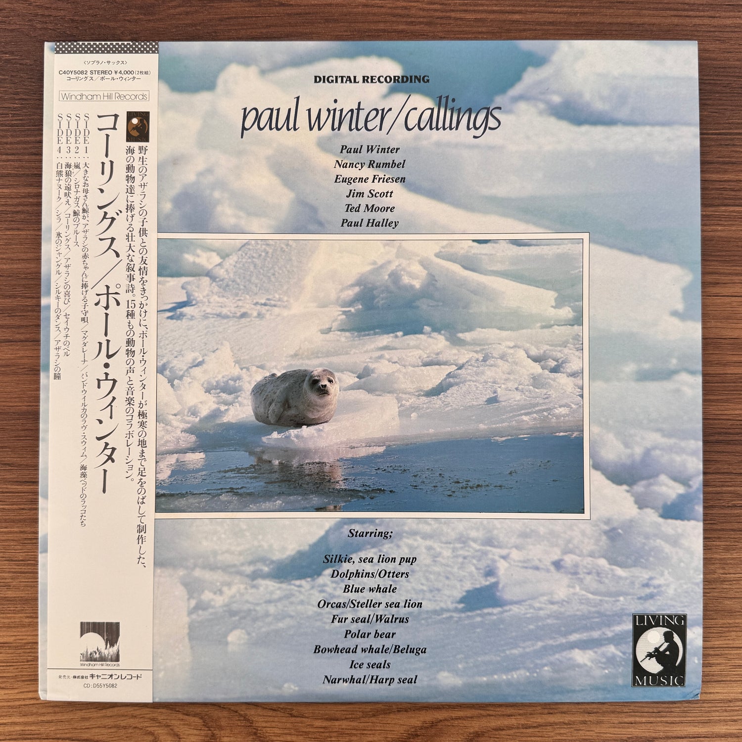 Paul Winter – Callings