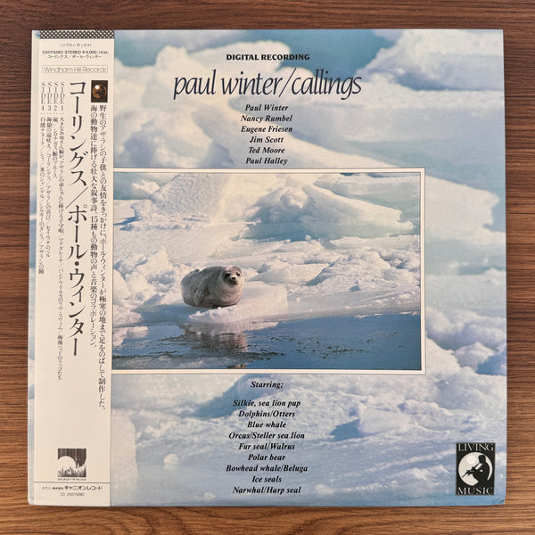 Paul Winter – Callings