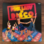Pink Lady – Pink Lady In Disco Japan Vinyl
