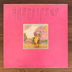 Beautiful Koto Melodies – Oedo Nihonbashi Japan Vinyl