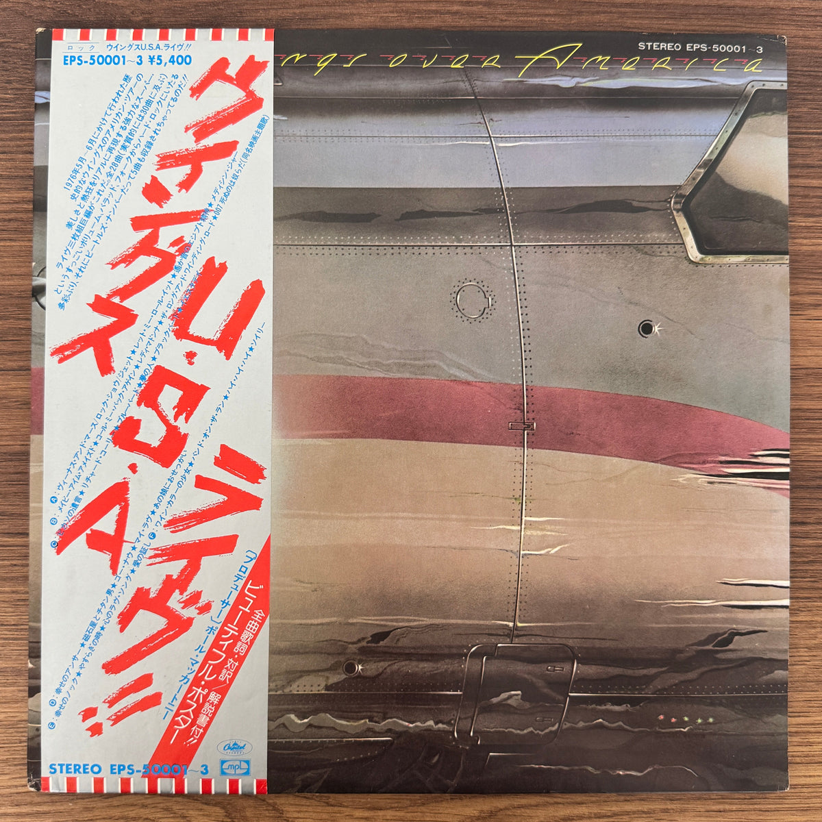 Wings – Wings Over America Japan Vinyl