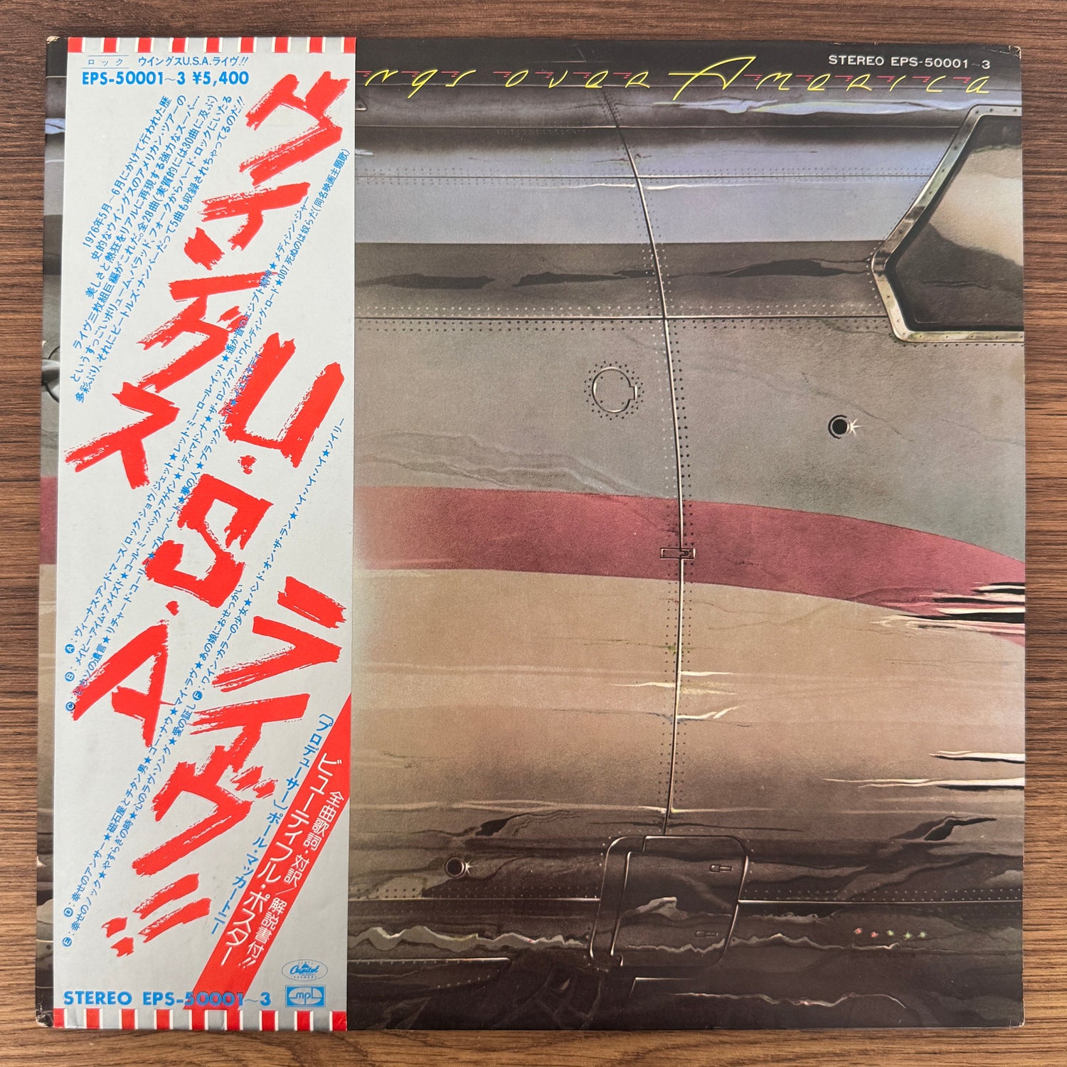 Wings – Wings Over America Japan Vinyl