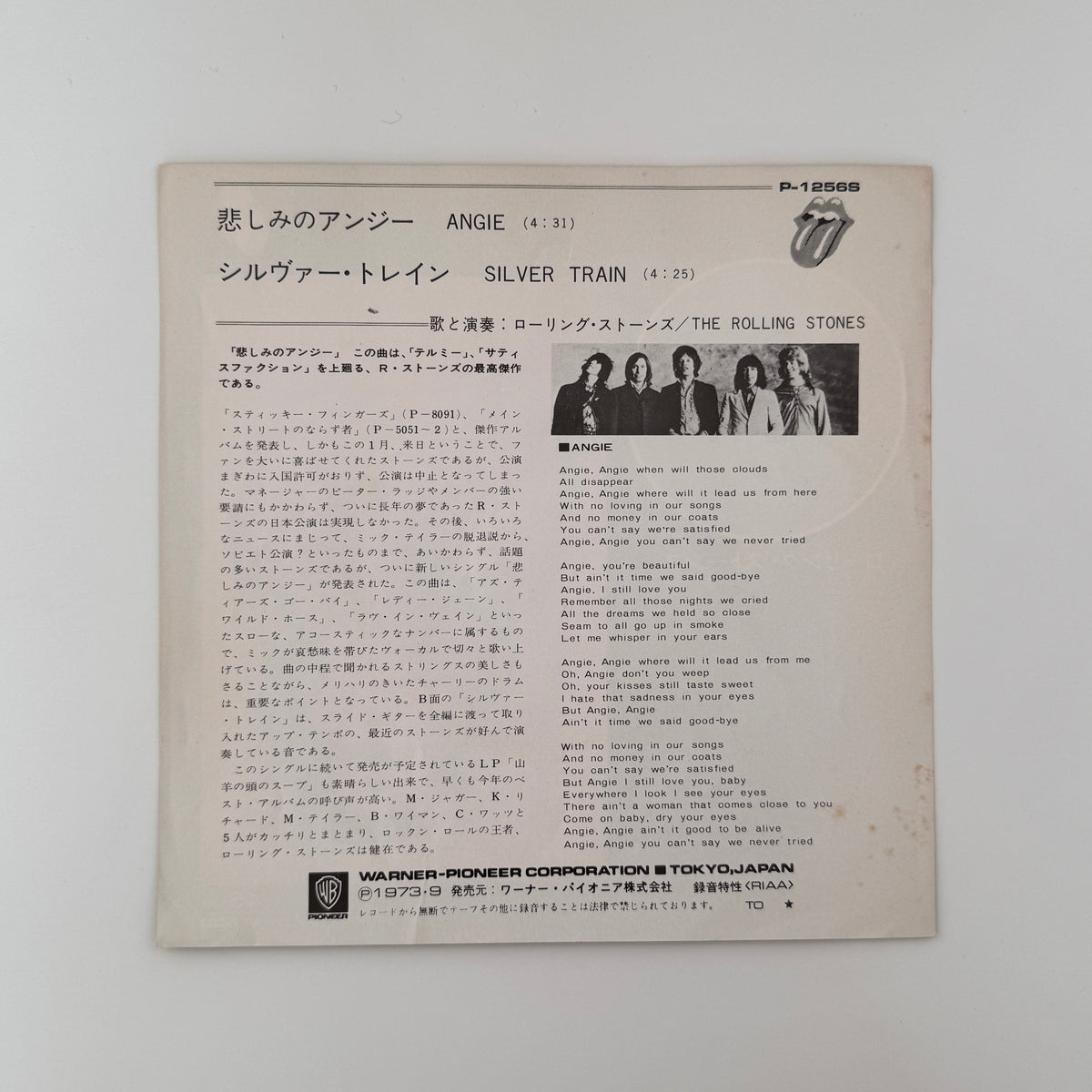 The Rolling Stones – Angie / Silver Train Japan Vinyl