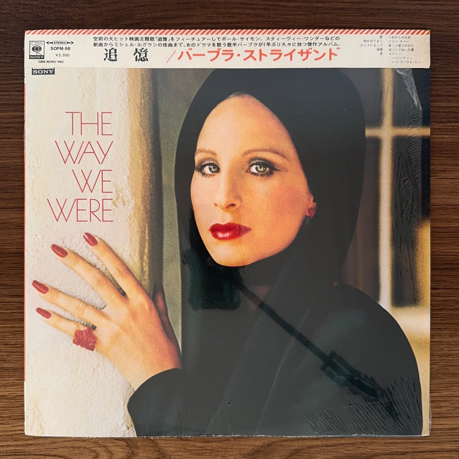 Barbra Streisand – The Way We Were
