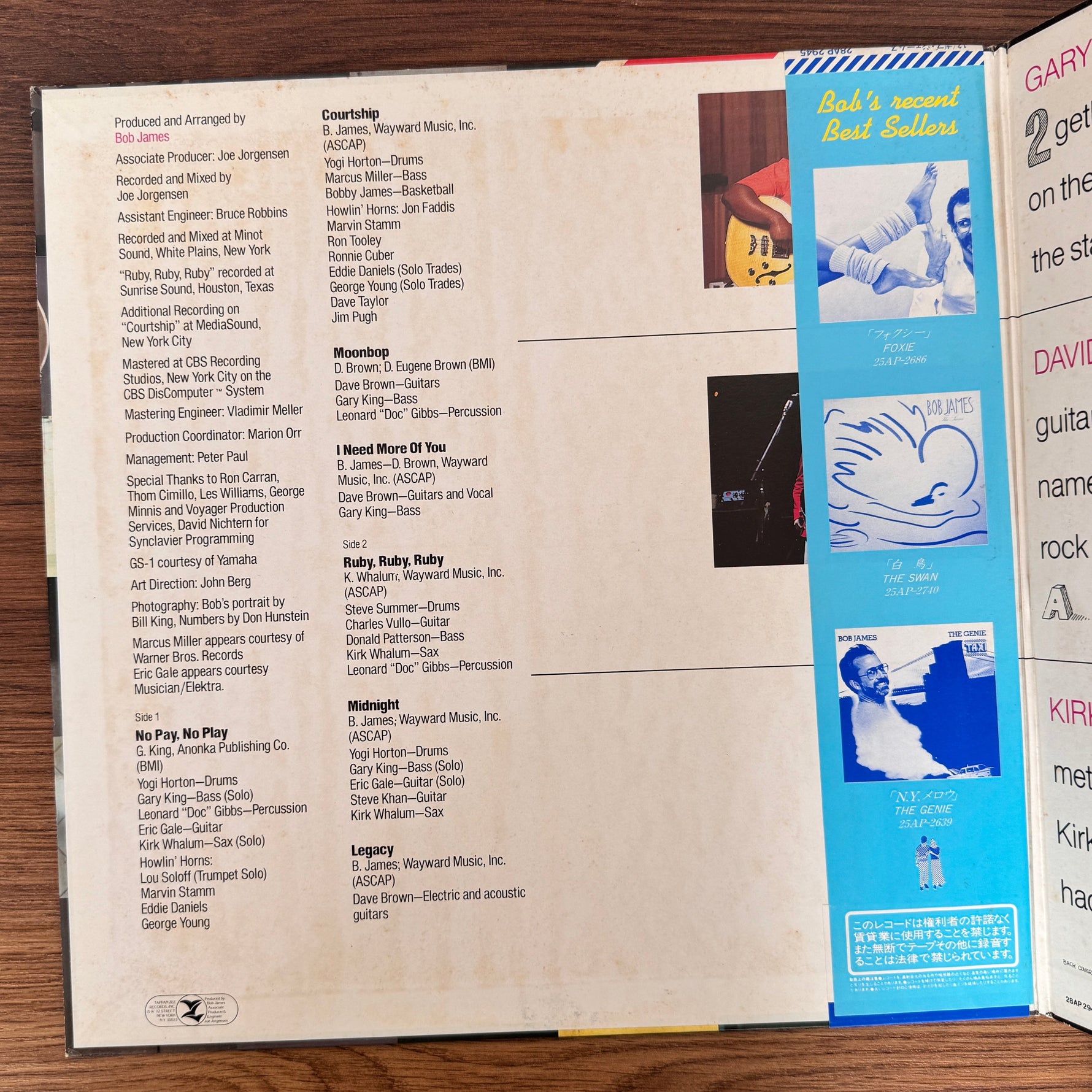Bob James – 12 Only Japan Vinyl