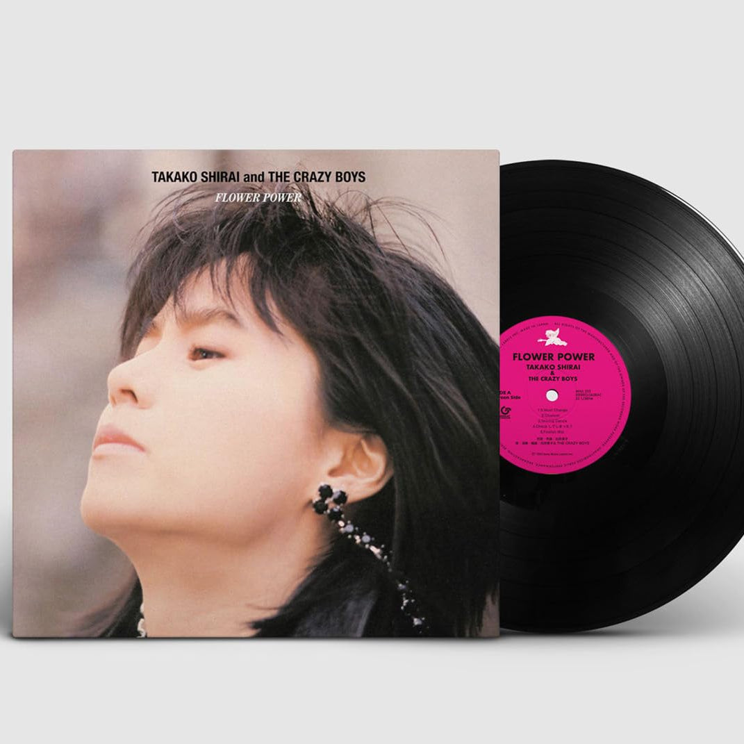 Takako Shirai & The Crazy Boys – Flower Power Plak
