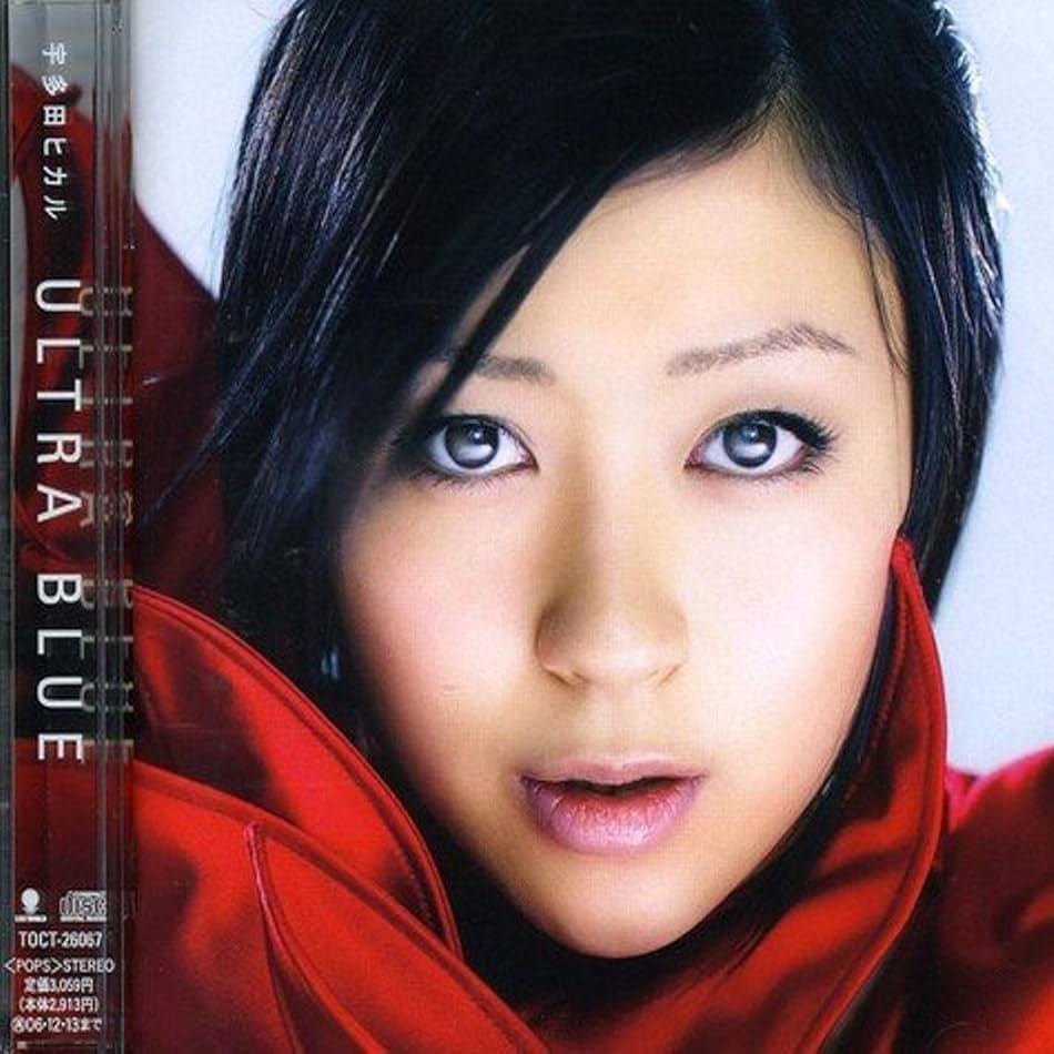 Hikaru Utada – Ultra Blue CD
