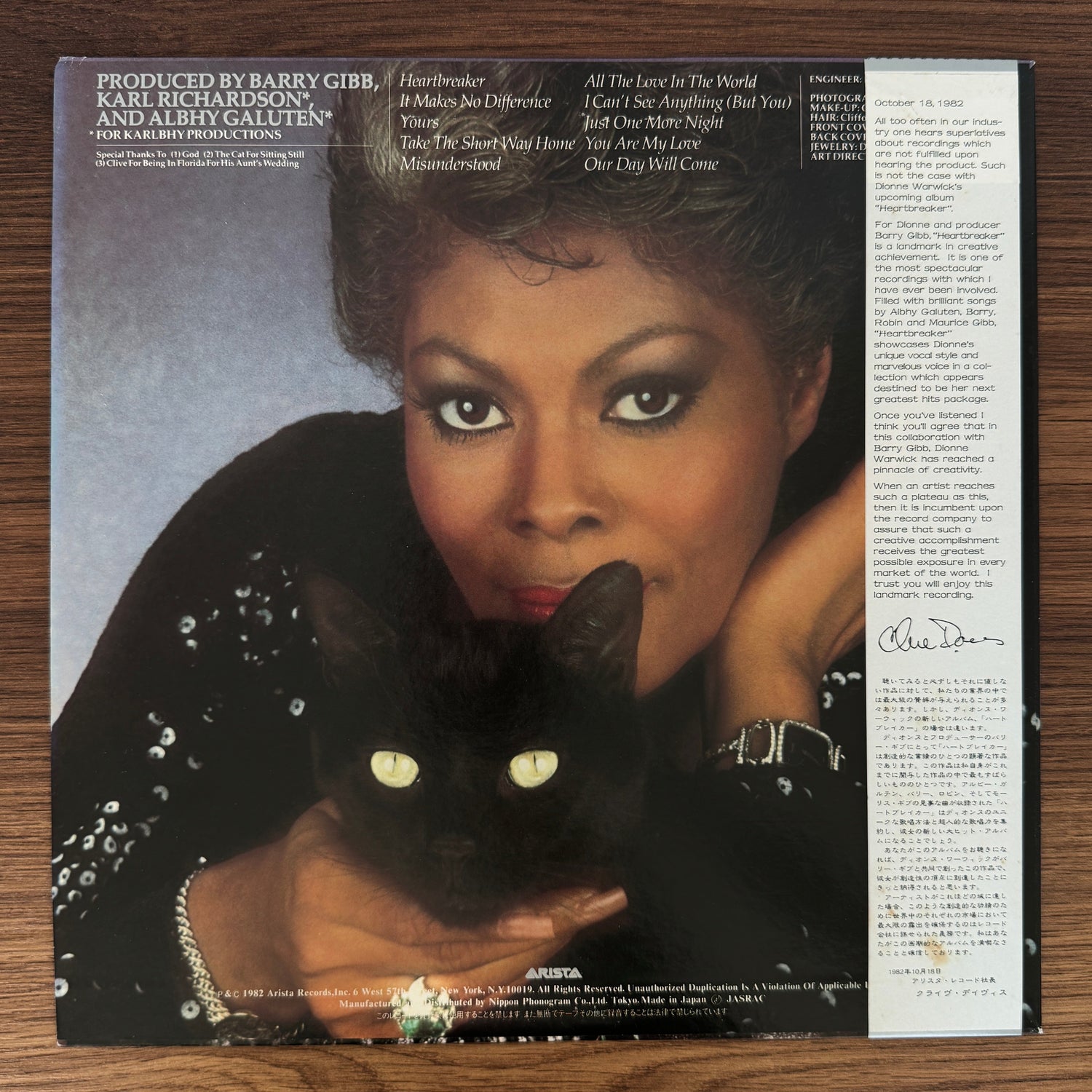 Dionne Warwick – Heartbreaker Japan Vinyl