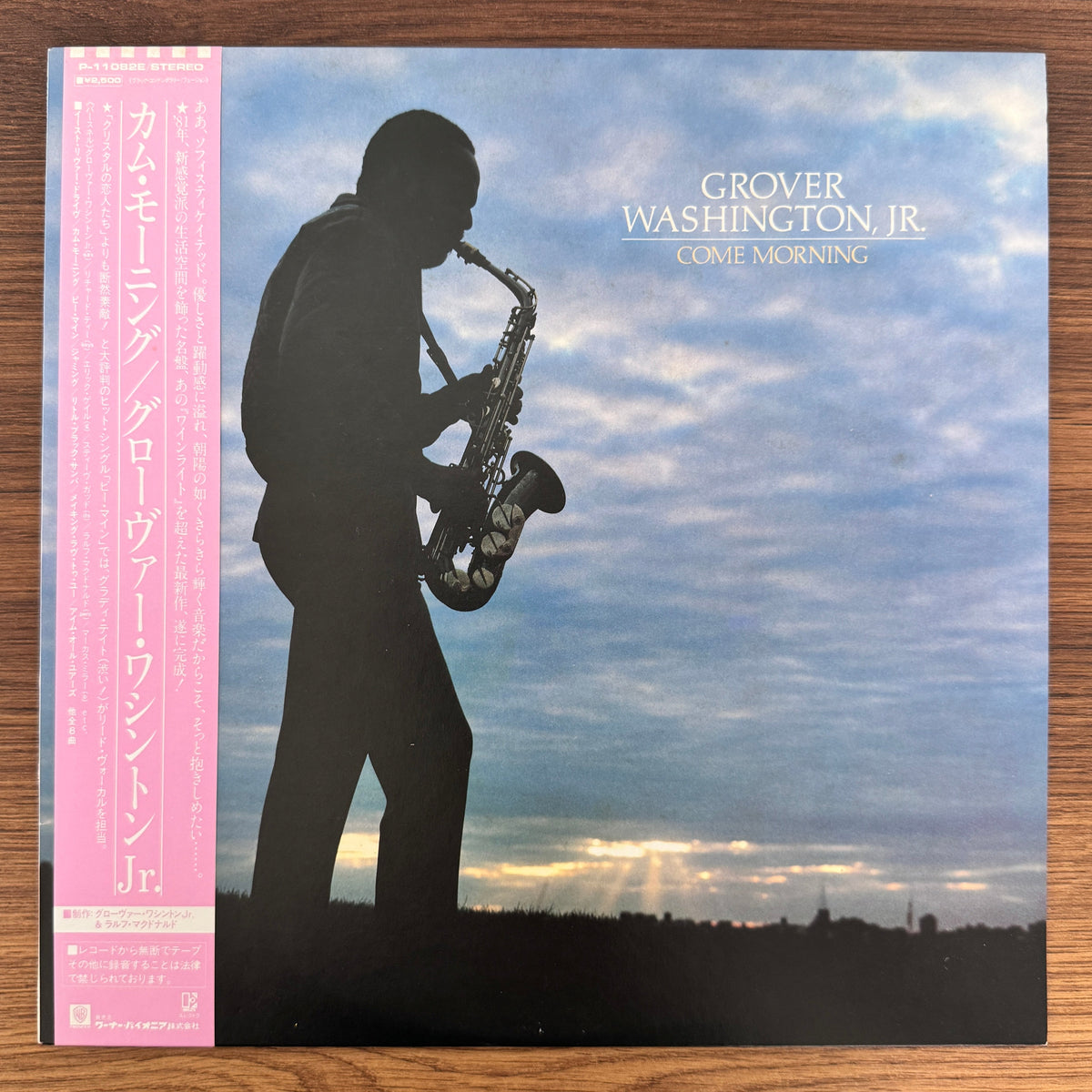 Grover Washington, Jr. – Come Morning Japan Vinyl