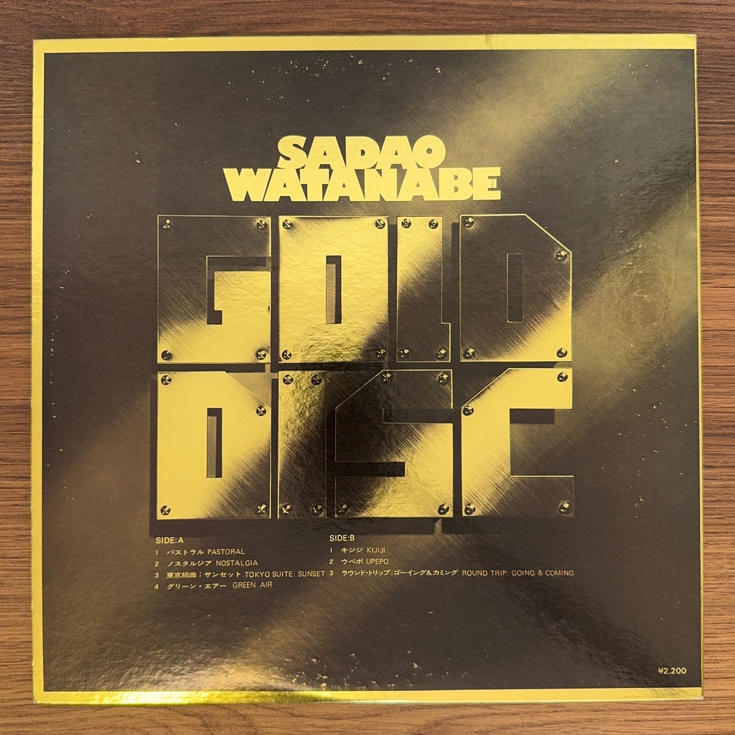 Sadao Watanabe – Gold Disc