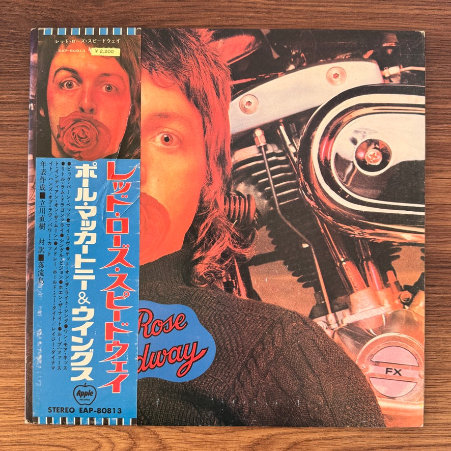 Paul McCartney And Wings – Red Rose Speedway Japan Vinyl