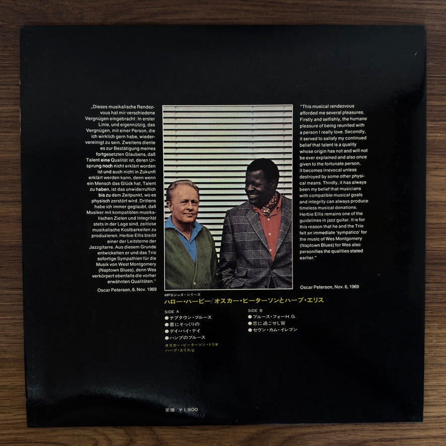 The Oscar Peterson Trio With Herb Ellis – Hello Herbie