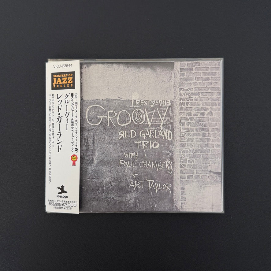 Red Garland Trio – Groovy CD