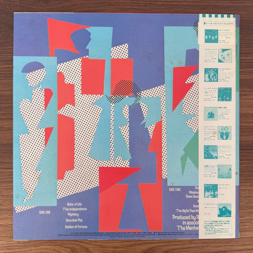 Manhattan Transfer – Bodies And Souls