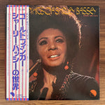 Shirley Bassey – Golden Hits Of Shirley Bassey Japan Vinyl