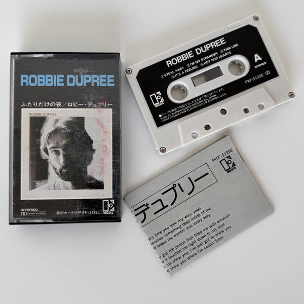 Robbie Dupree – Robbie Dupree Kaset