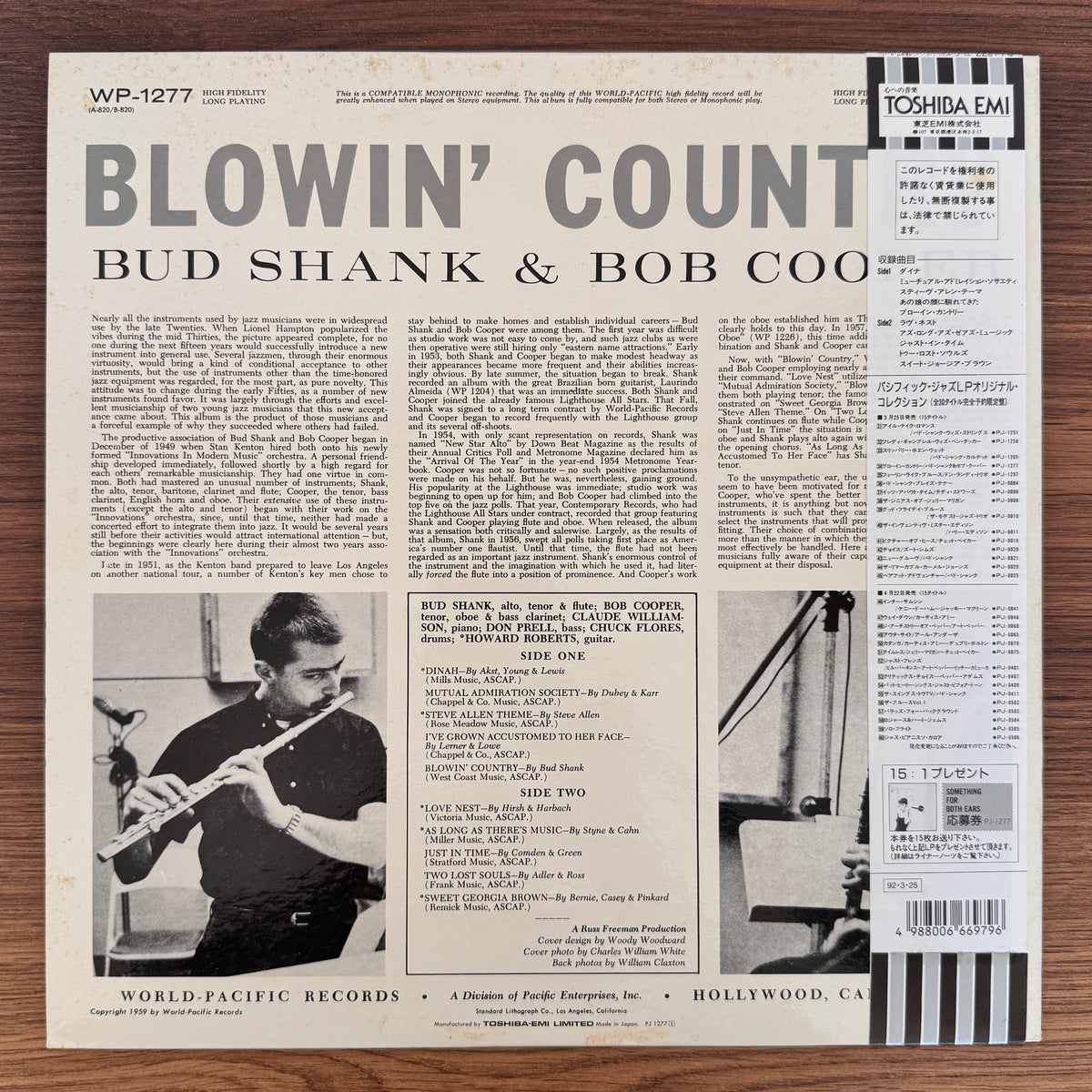 Bud Shank & Bob Cooper – Blowin' Country – Only Japan Vinyl Bild & Inspiration Bud Shank & Bob Cooper – Blowin' Country – Only Japan Vinyl Motiv