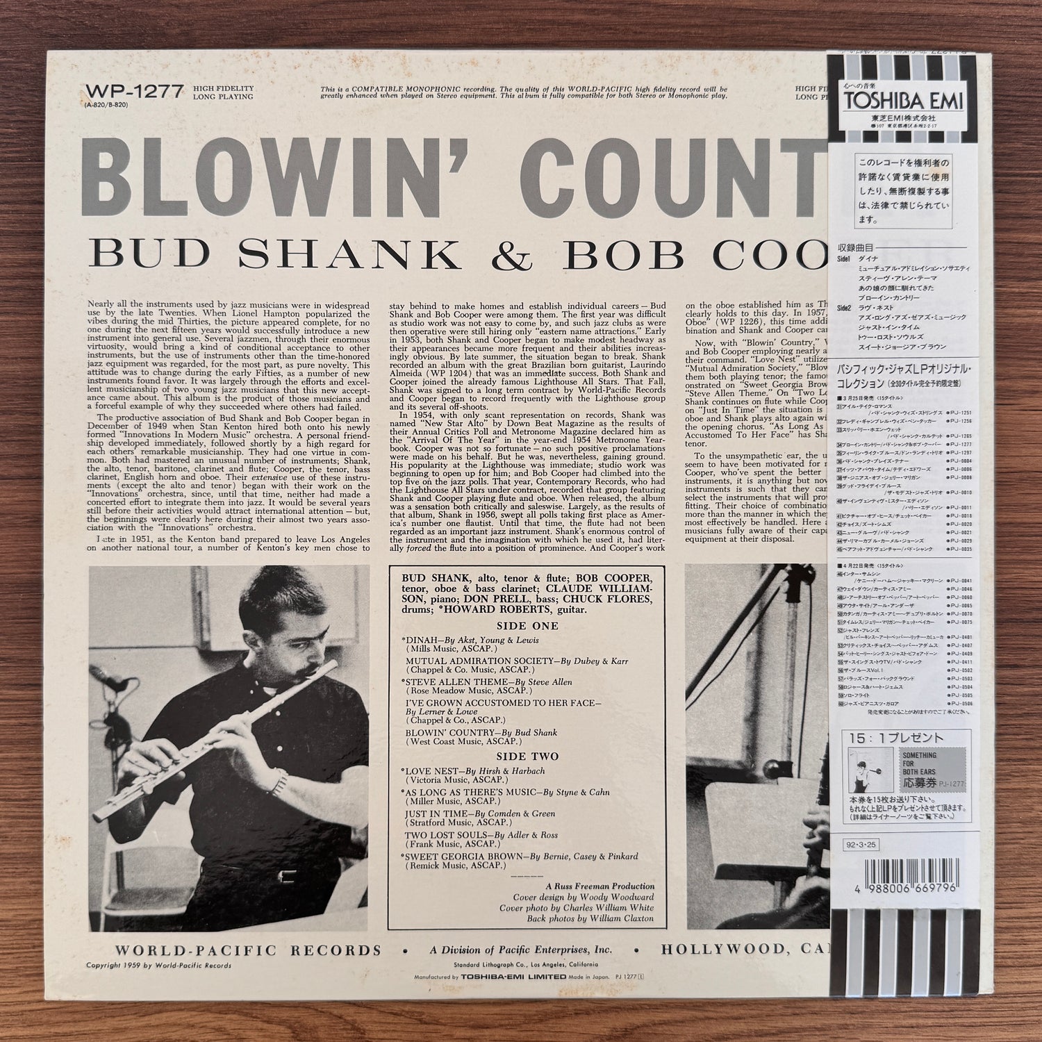 Bud Shank & Bob Cooper – Blowin' Country