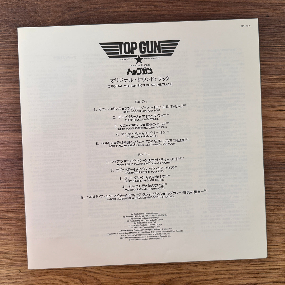 Top Gun Original Soundtrack Japan Vinyl