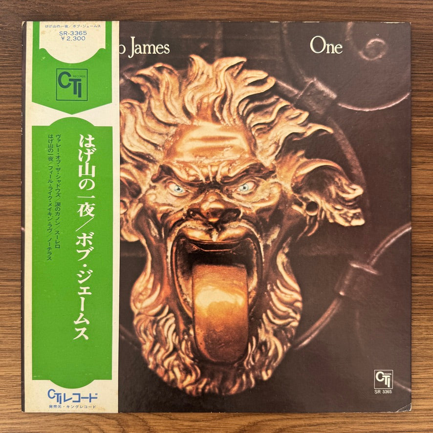 Bob James – One