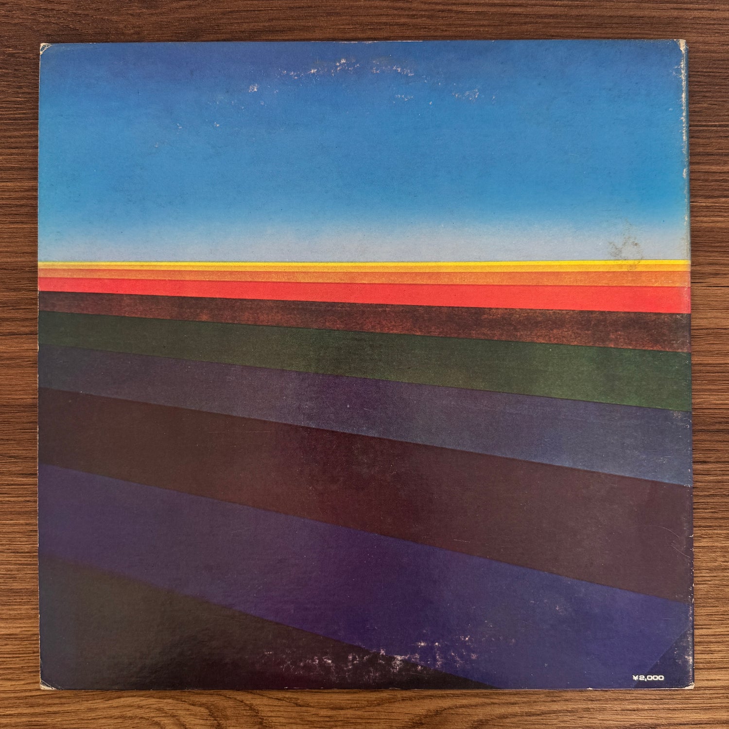 Emerson, Lake & Palmer – Tarkus