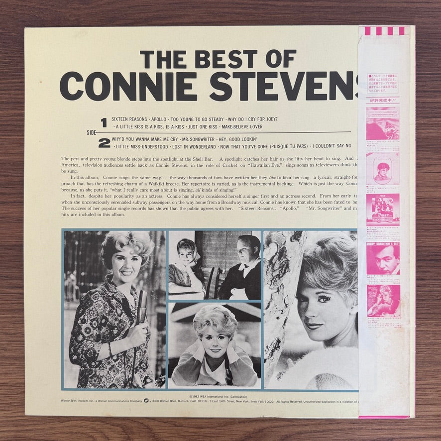 Connie Stevens – The Best Of Connie Stevens