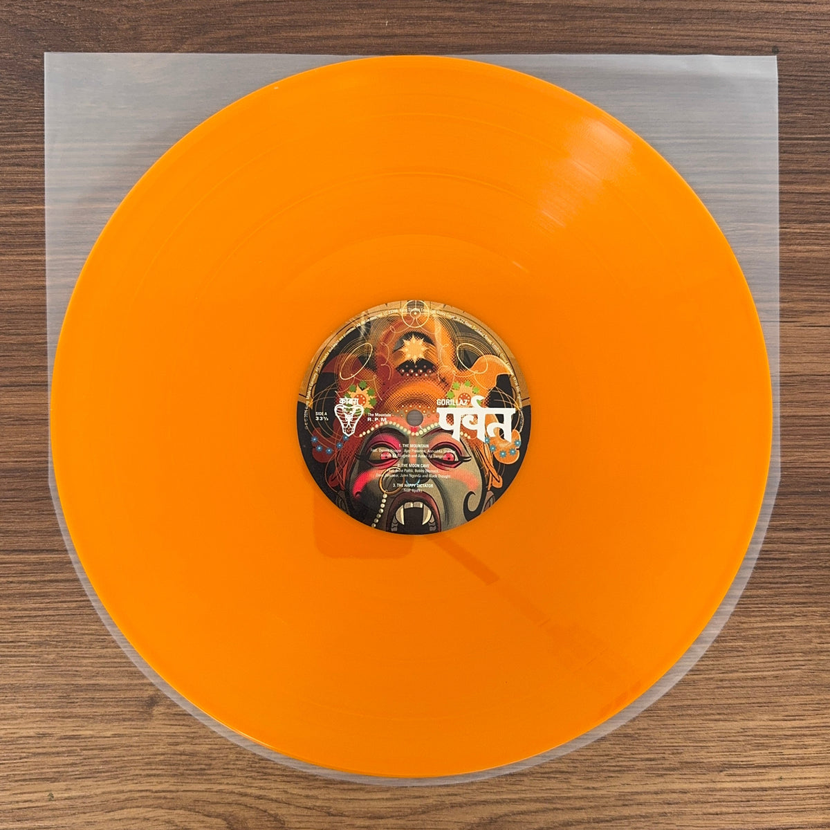 Gorillaz – The Mountain (पर्वत) Japan Vinyl