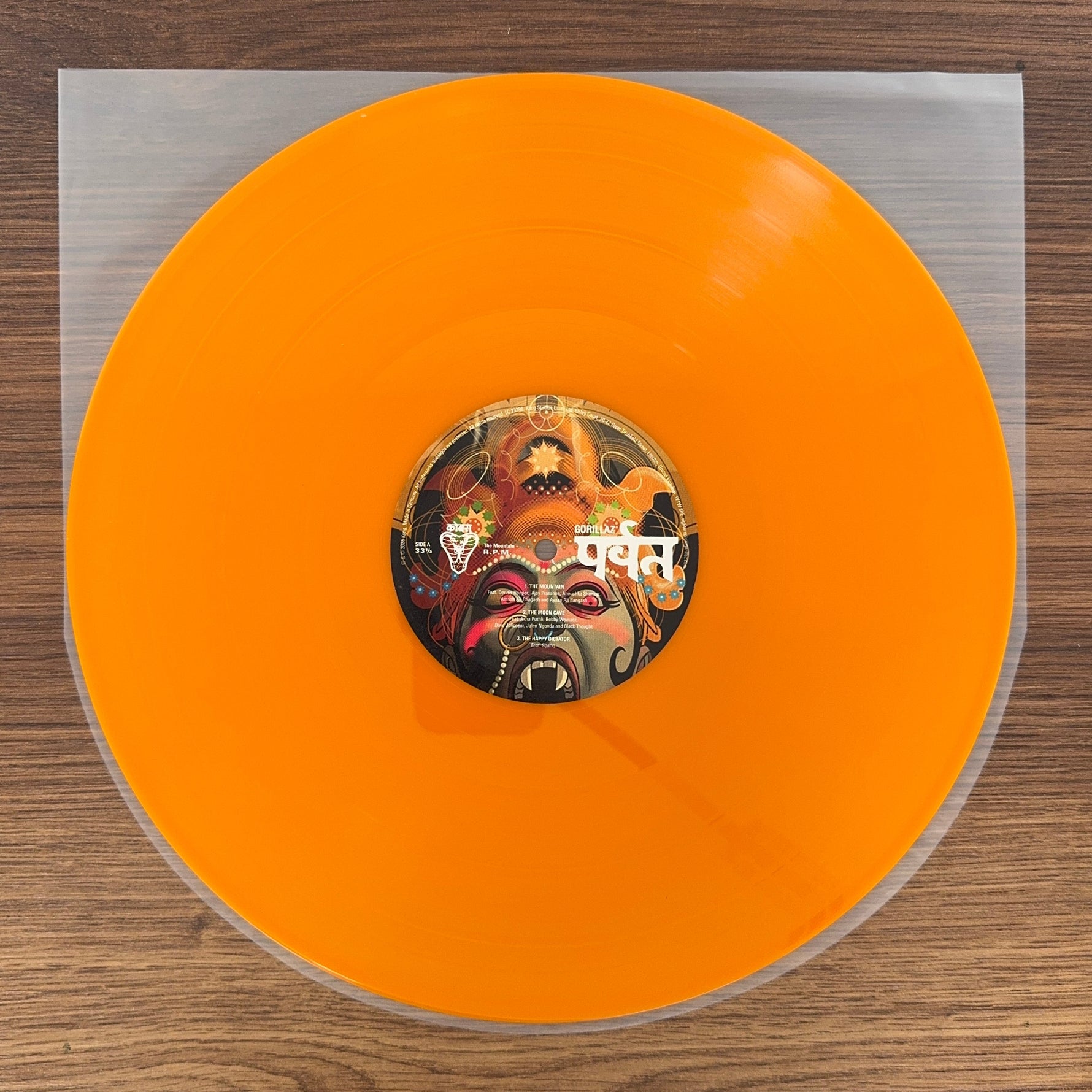 Gorillaz – The Mountain (पर्वत) Japan Vinyl