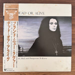 Dead Or Alive – Mad, Bad And Dangerous To Know Japan Vinyl