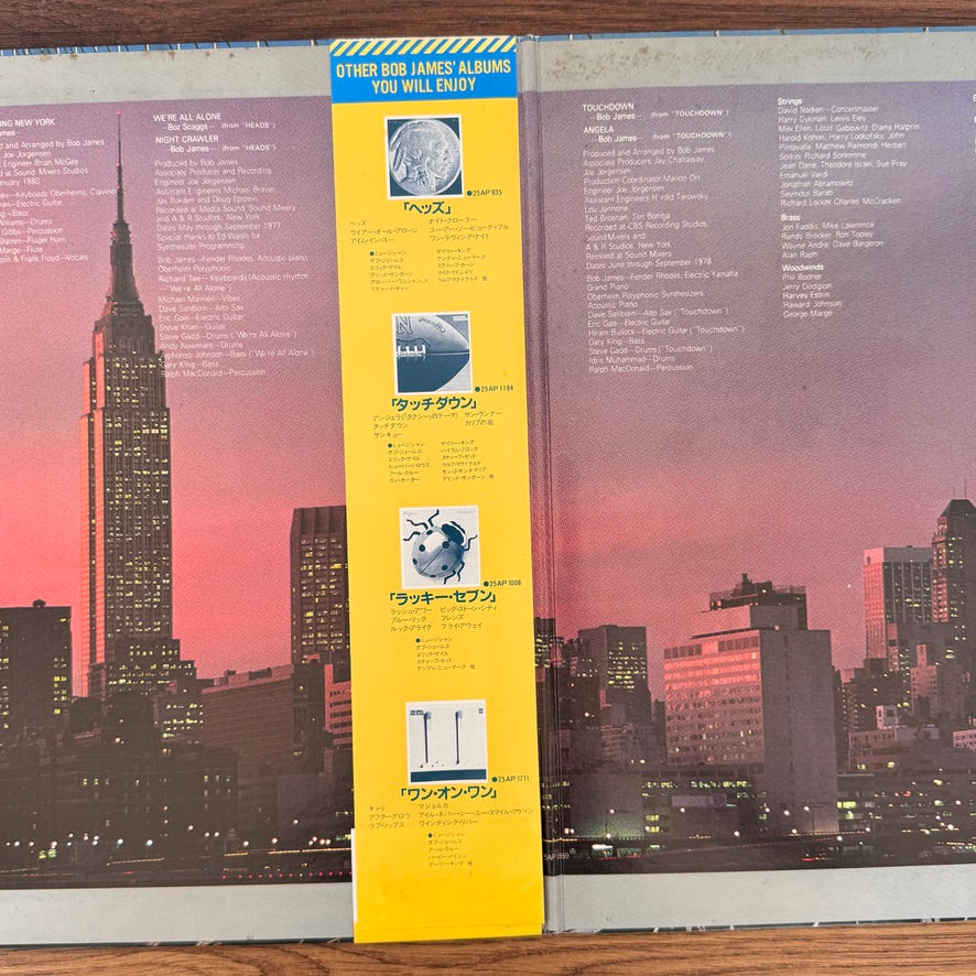 Bob James – Mr. New York Japan Vinyl