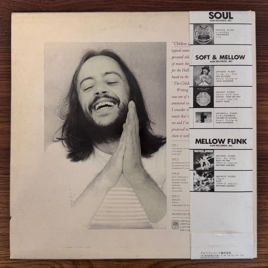 Chuck Mangione – Children Of Sanchez