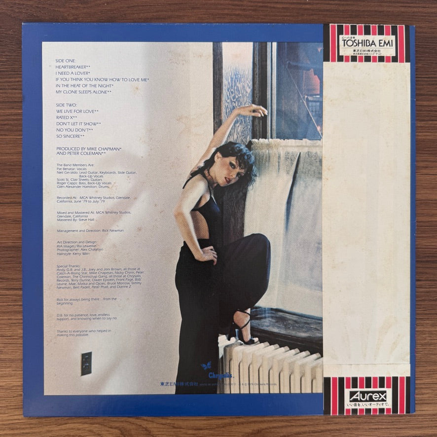 Pat Benatar – In The Heat Of The Night