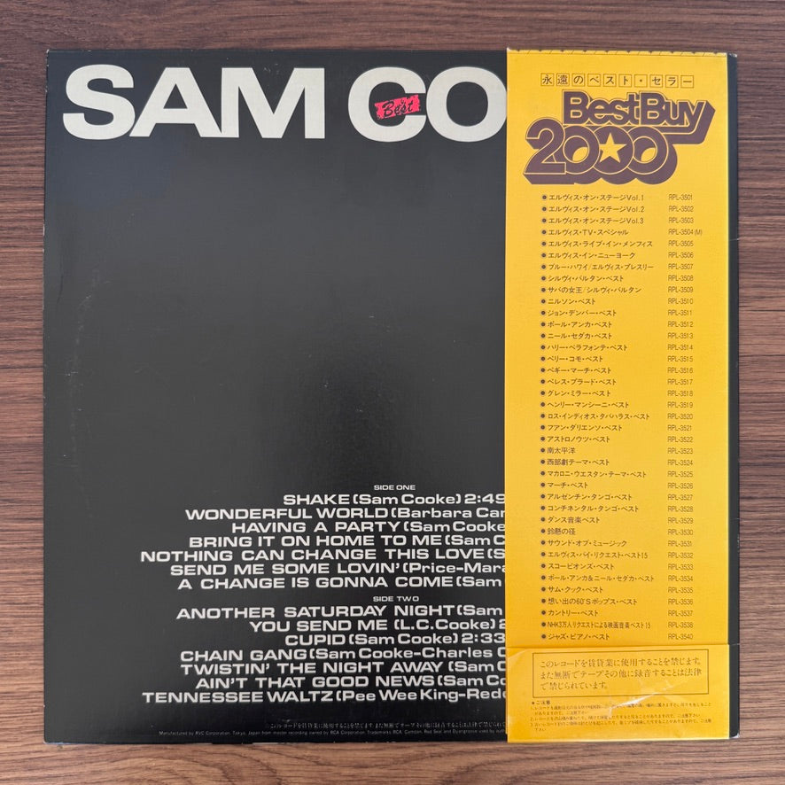 Sam Cooke – Sam Cooke Best