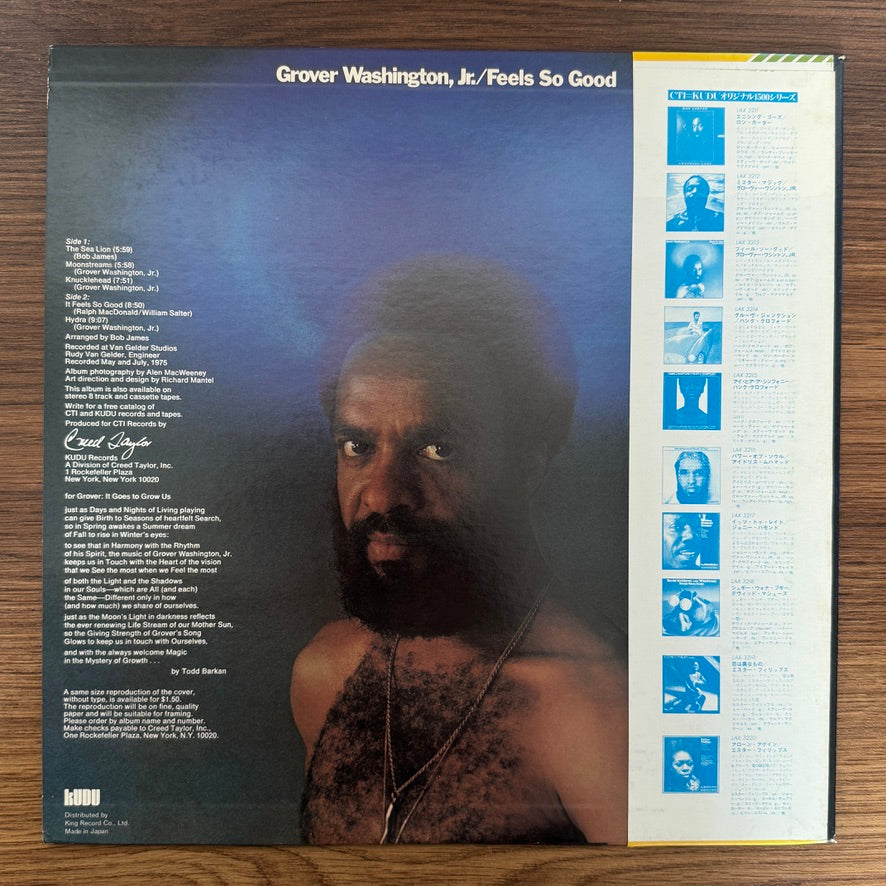 Grover Washington, Jr. – Feels So Good