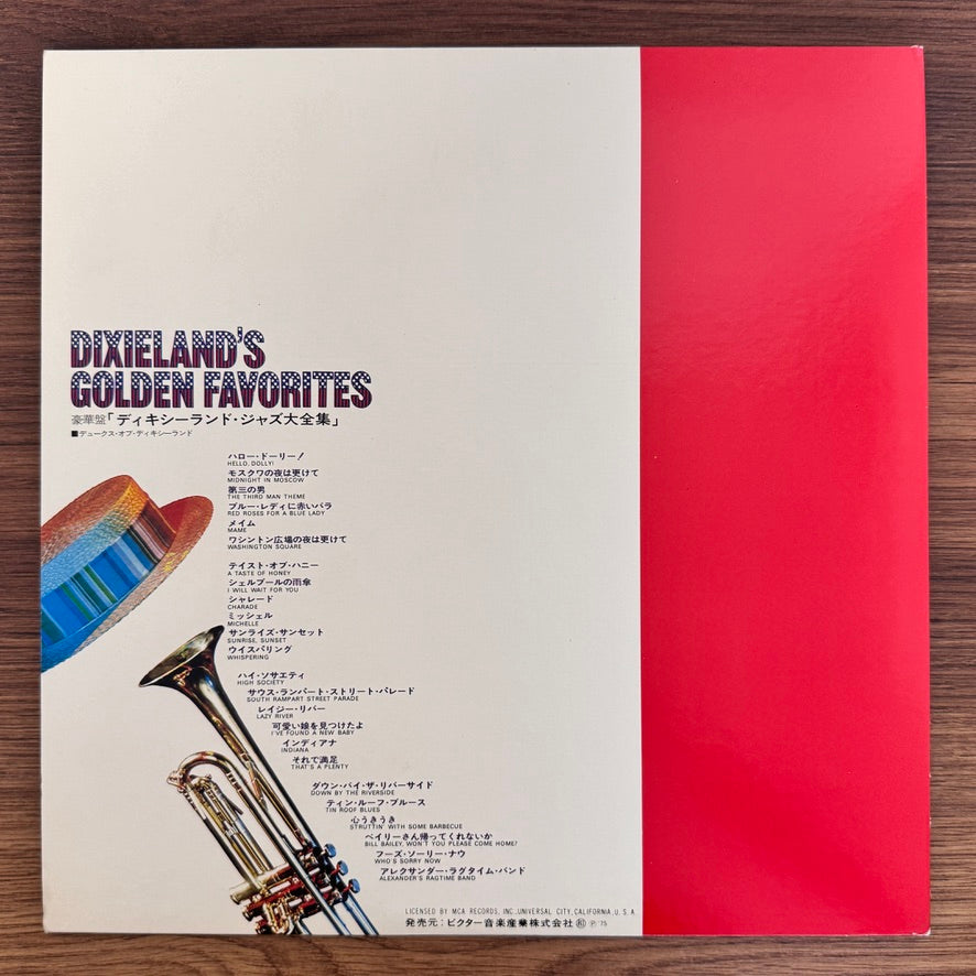 Dukes Of Dixieland – Dixieland's Golden Favorites