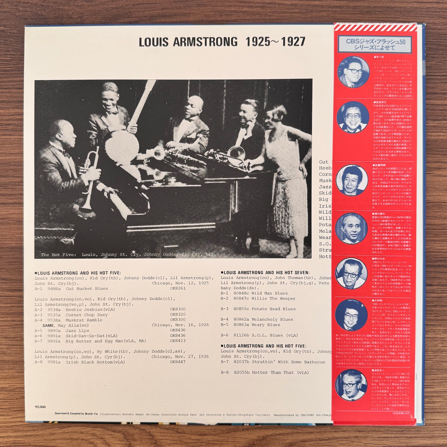 Louis Armstrong – Louis Armstrong 1925-1927