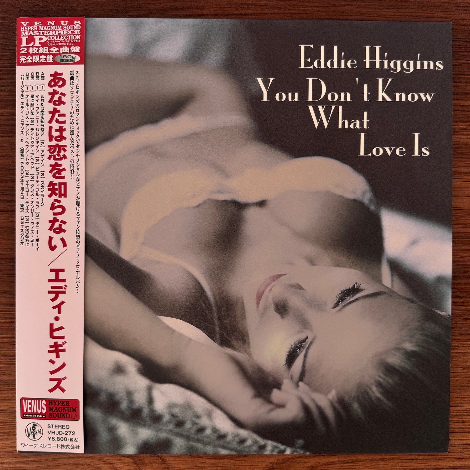 Eddie Higgins – You Don't Know What Love Is