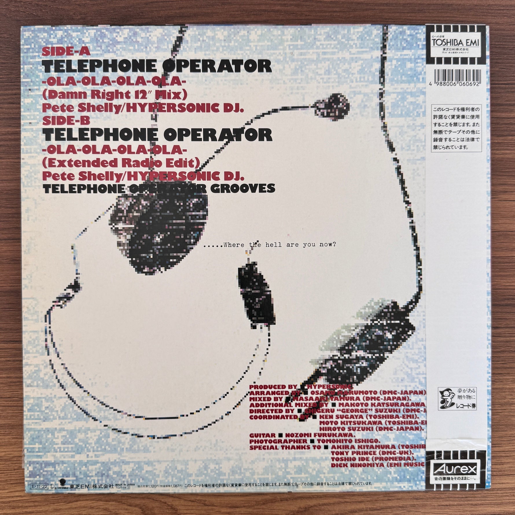 Hypersonic DJ – Telephone Operator -Ola-Ola-Ola-Ola- Japan Vinyl
