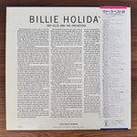 Billie Holiday With Ray Ellis And His Orchestra – Last Recording Japan Vinyl