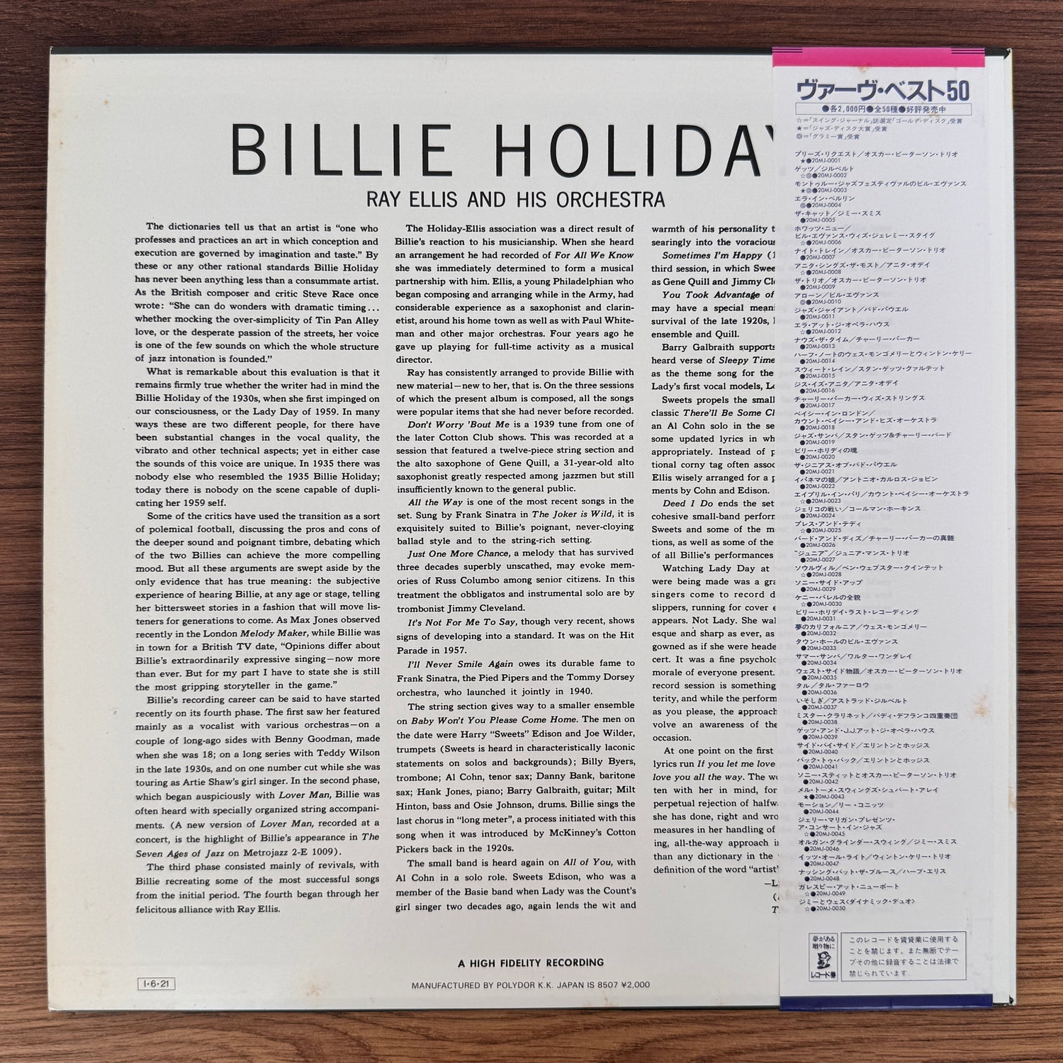 Billie Holiday With Ray Ellis And His Orchestra – Last Recording Japan Vinyl