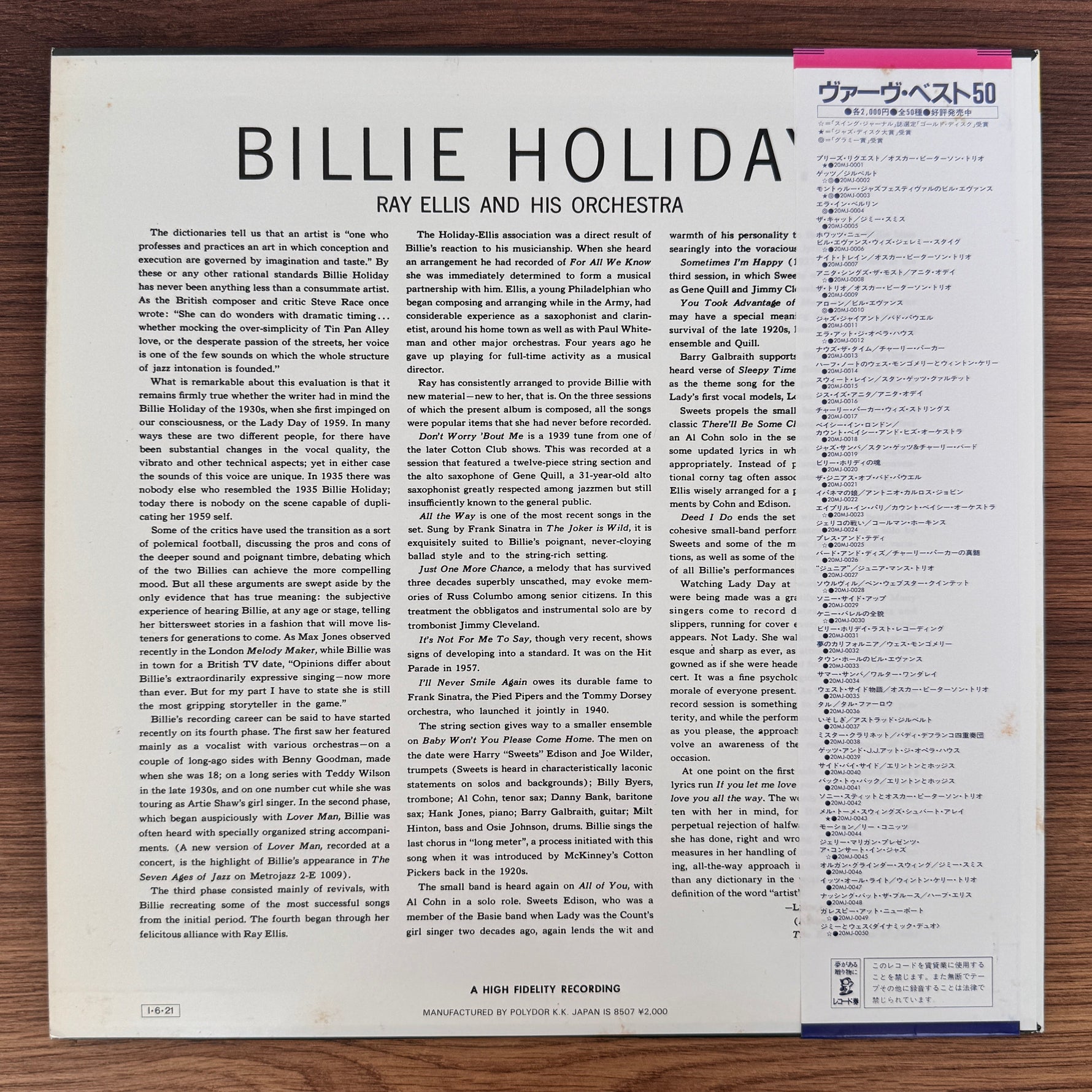 Billie Holiday With Ray Ellis And His Orchestra – Last Recording Japan Vinyl