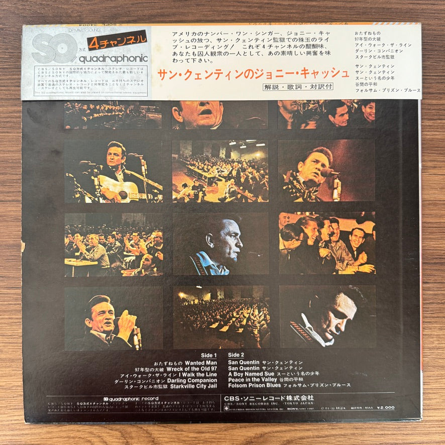 Johnny Cash – Johnny Cash At San Quentin