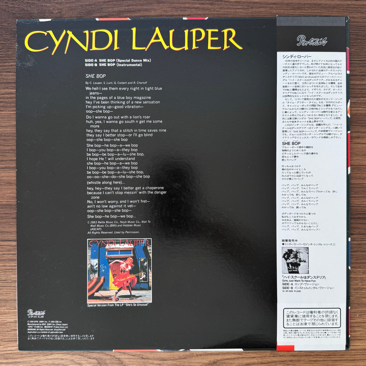 Cyndi Lauper – She Bop Japan Vinyl
