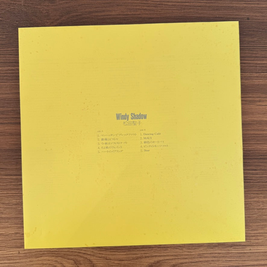 Seiko Matsuda – Windy Shadow Japan Vinyl