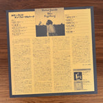 Dan Fogelberg – Nether Lands Japan Vinyl