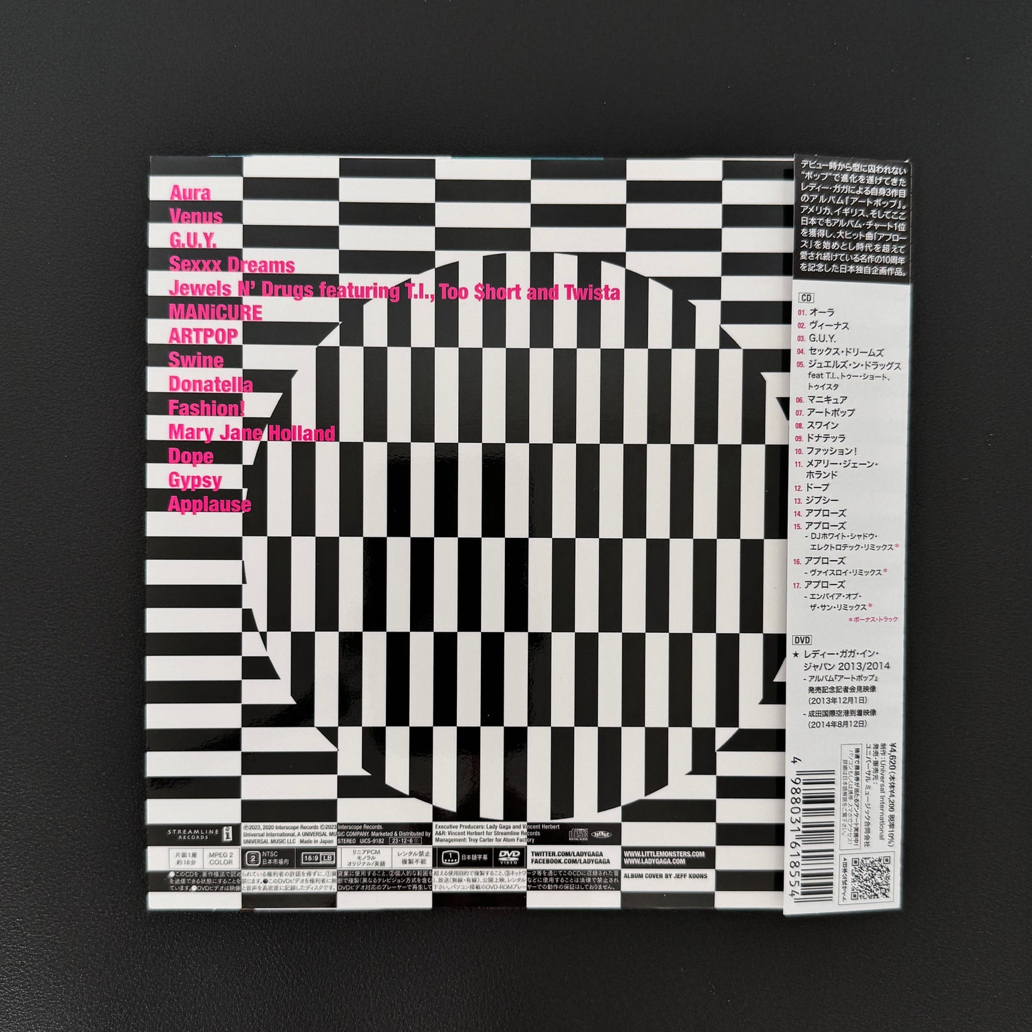 Lady Gaga – Artpop (The 10th Anniversary) CD Japan Vinyl