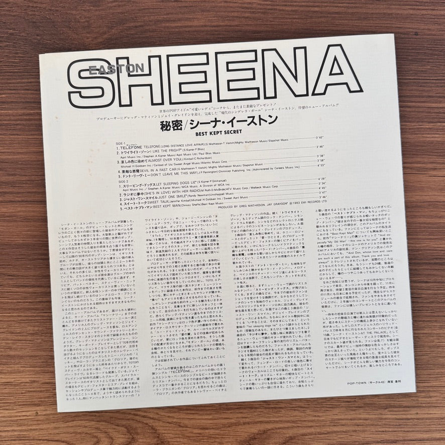 Sheena Easton – Best Kept Secret Japan Vinyl