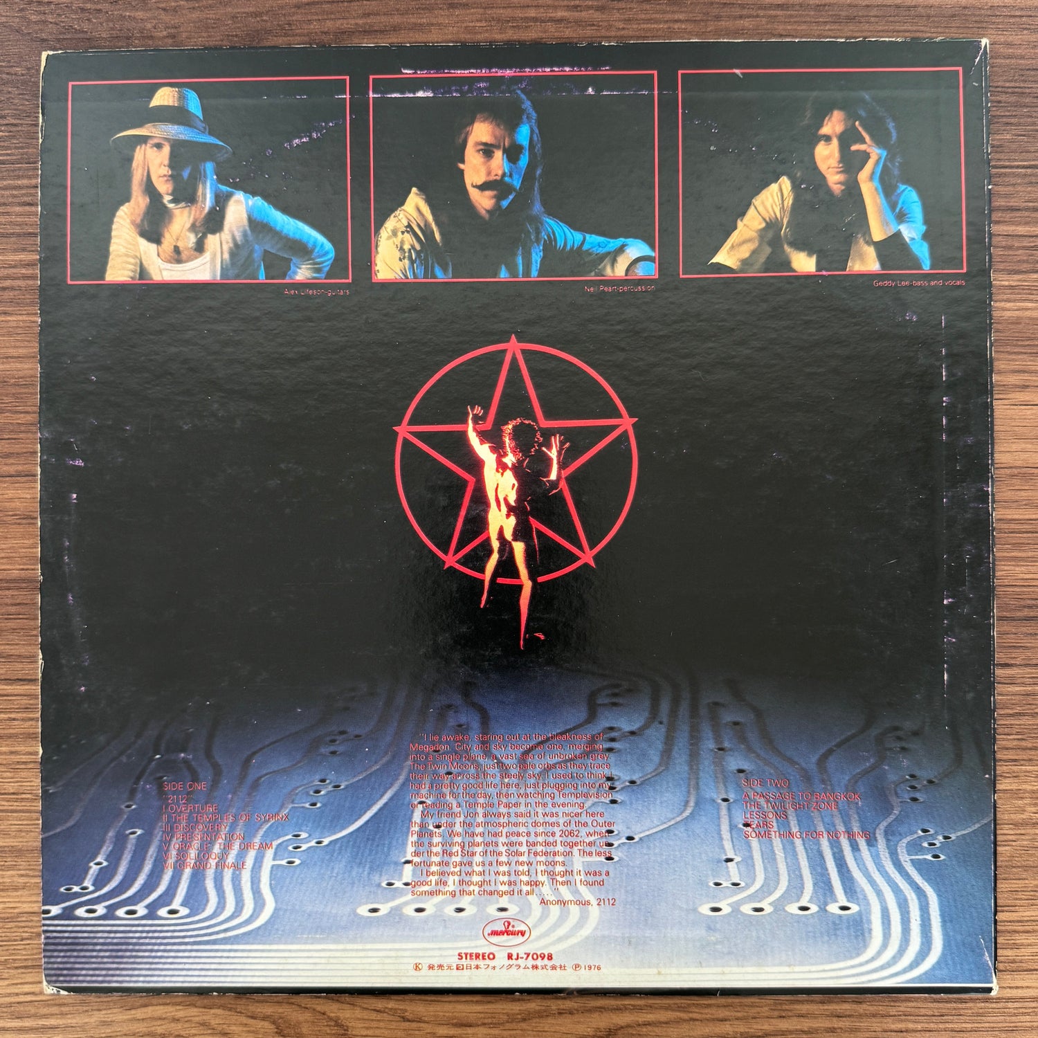 Rush – 2112 Japan Vinyl