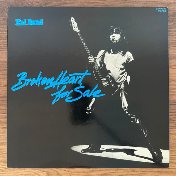 Kai Band – Broken Heart for Sale